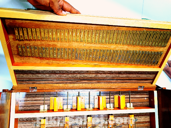 হারমোনিয়াম (বীণাবাশি)
